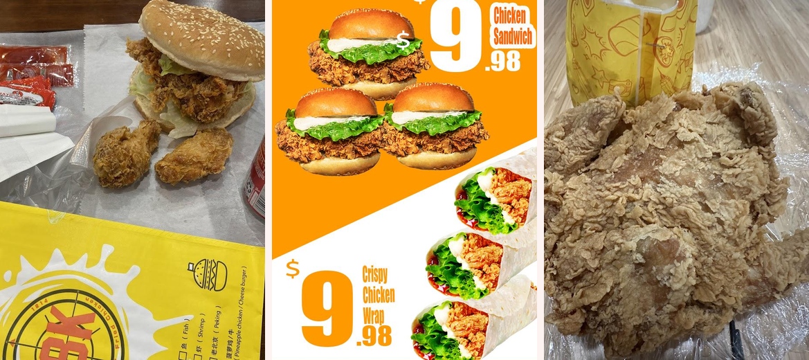 98K Kennedy Gallery Image 3