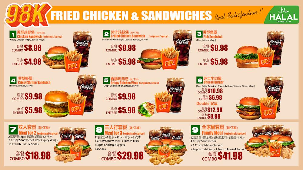 98K Kennedy Menu image 1